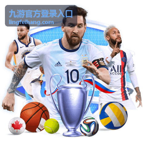 乐竞在线登录官网新手入门攻略封面